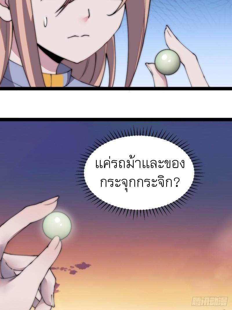 Manga-lc-com อ่านมังงะ อ่านการ์ตูน ออนไลน์ ฟรี It Starts With A Mountain ตอนที่ 1 2 3 4 5 6 7 8 9 10 11 12 13 14 ฟรี ไม่มีโฆษณา Manga-lc - อ่าน มังงะ อ่าน การ์ตูน ออนไลน์ อ่านมังงะ ฟรี