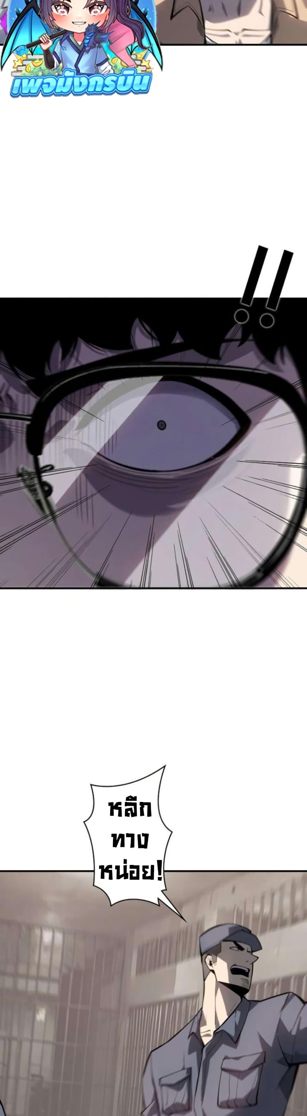 Manga-lc-com อ่านมังงะ อ่านการ์ตูน ออนไลน์ ฟรี The Mad Dog ตอนที่ 1 2 3 4 5 6 7 8 9 10 11 12 13 14 ฟรี ไม่มีโฆษณา Manga-lc - อ่าน มังงะ อ่าน การ์ตูน ออนไลน์ อ่านมังงะ ฟรี