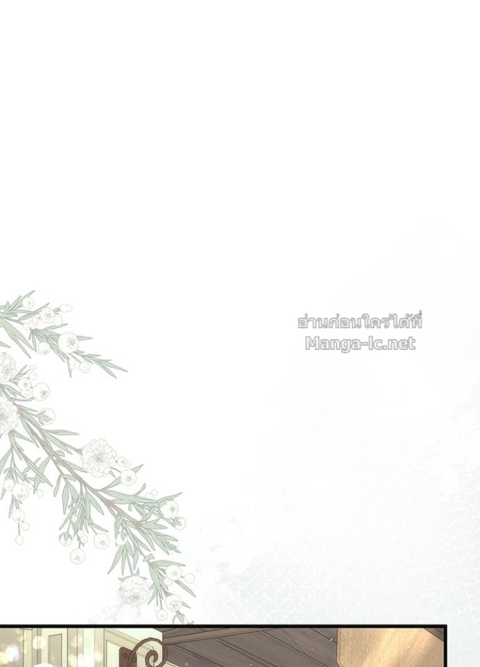 Doujin-Lc- อ่าน โดจิน มังฮวา เกาหลี ญี่ปุ่น จีน แปลไทย องค์ชายผู้อื้อฉาว ตอนที่ 1 2 3 4 5 6 7 8 9 10 11 12 13 14 ฟรี ไม่มีโฆษณา อ่าน โดจิน Manhwa เกาหลี ญี่ปุ่น จีน เรามีครบ คัดมาให้เน้นๆ โดจิน 18+ รับประกันความฟินโดย Doujin Lc