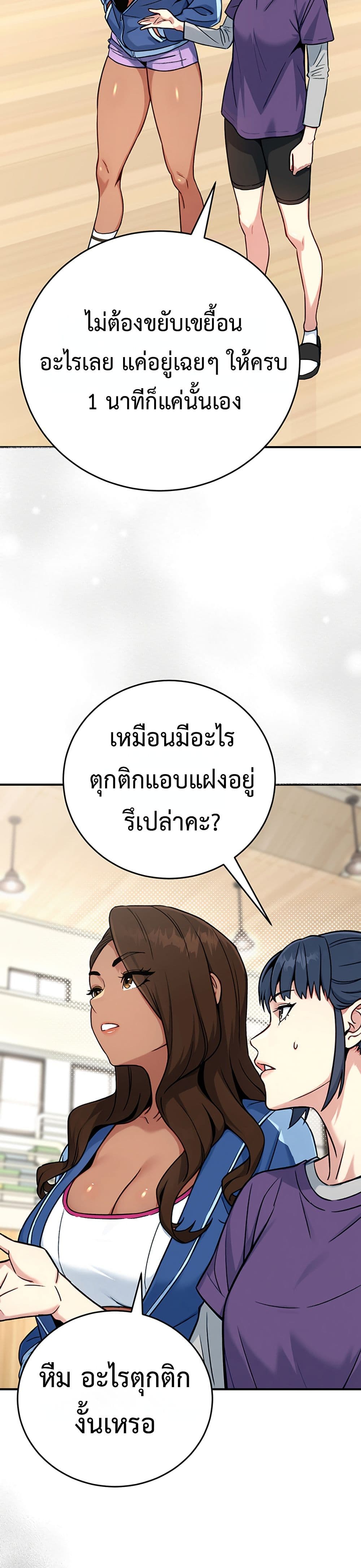 Doujin-Lc- อ่าน โดจิน มังฮวา เกาหลี ญี่ปุ่น จีน แปลไทย Love and Risk ตอนที่ 1 2 3 4 5 6 7 8 9 10 11 12 13 14 ฟรี ไม่มีโฆษณา อ่าน โดจิน Manhwa เกาหลี ญี่ปุ่น จีน เรามีครบ คัดมาให้เน้นๆ โดจิน 18+ รับประกันความฟินโดย  Doujin Lc