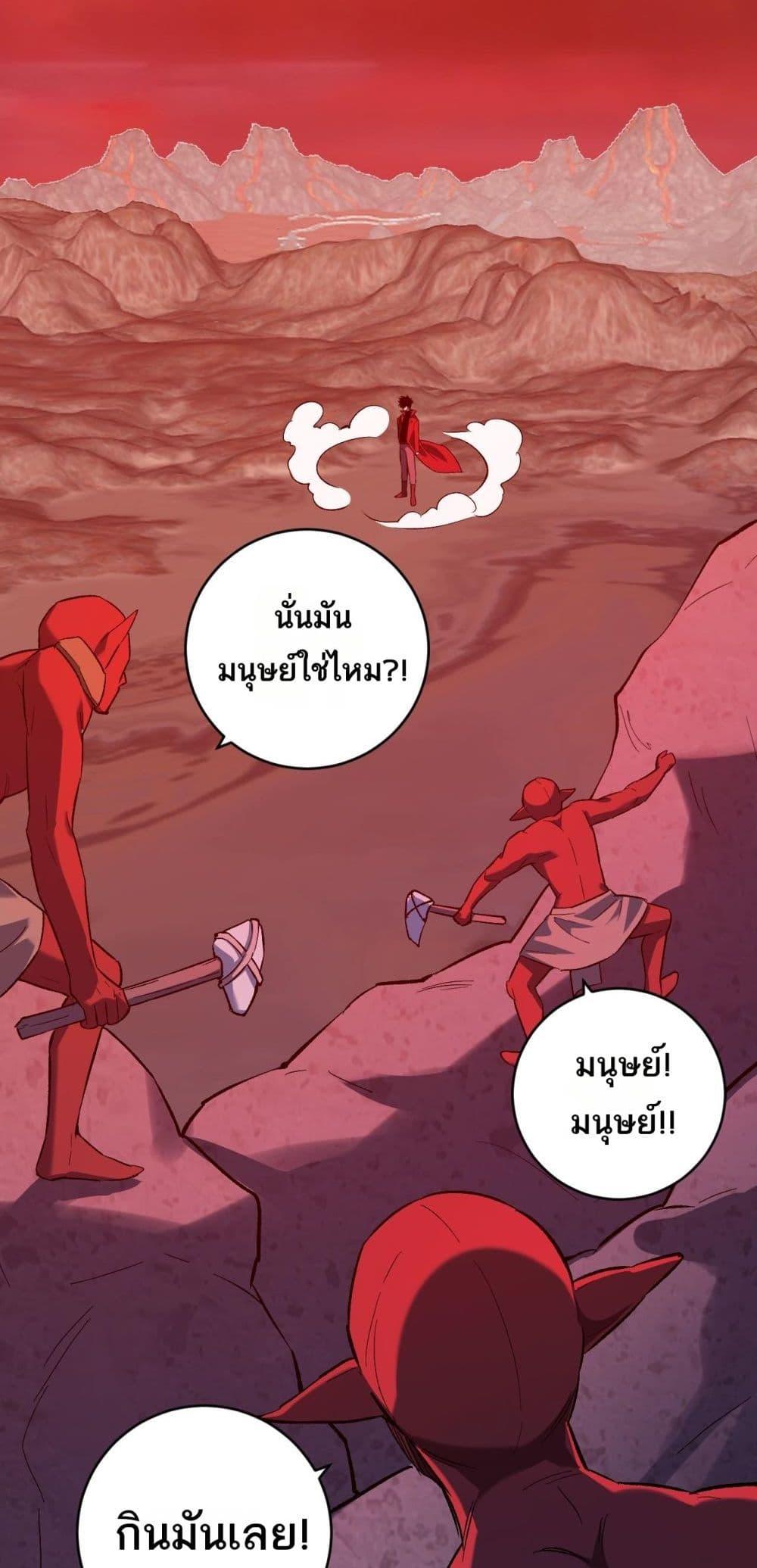 Manga-lc-com อ่านมังงะ อ่านการ์ตูน ออนไลน์ ฟรี Doomsdayforal ตอนที่ 1 2 3 4 5 6 7 8 9 10 11 12 13 14 ฟรี ไม่มีโฆษณา Manga-lc - อ่าน มังงะ อ่าน การ์ตูน ออนไลน์ อ่านมังงะ ฟรี