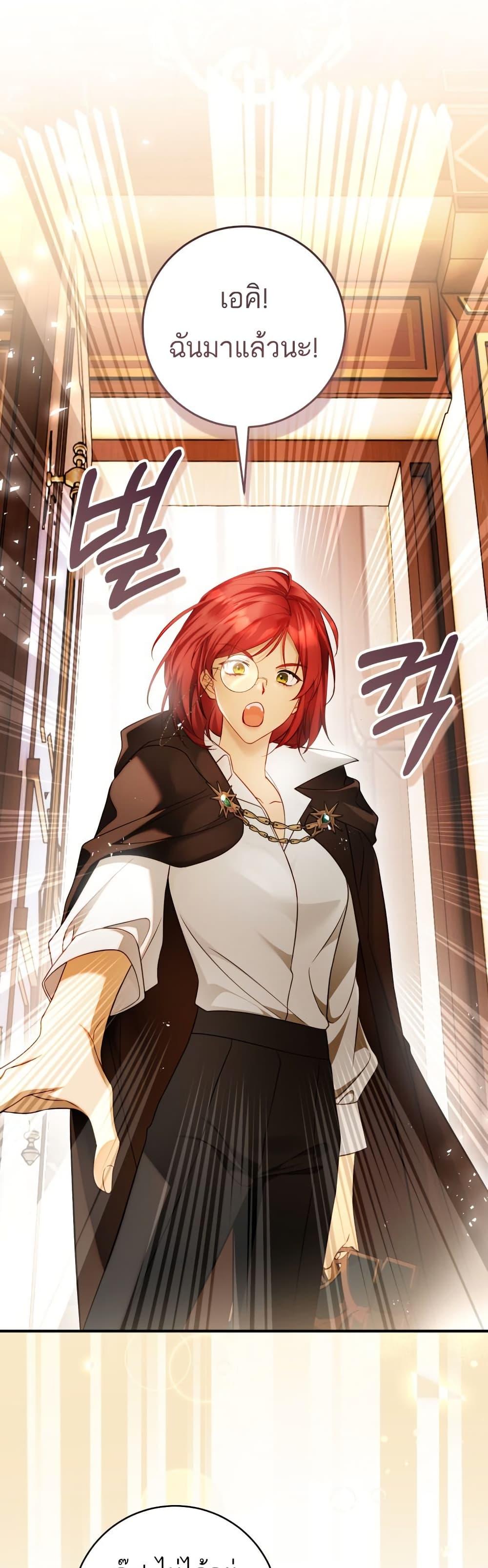 Manga-lc-com อ่านมังงะ อ่านการ์ตูน ออนไลน์ ฟรี The Flower With a Sword ตอนที่ 1 2 3 4 5 6 7 8 9 10 11 12 13 14 ฟรี ไม่มีโฆษณา Manga-lc - อ่าน มังงะ อ่าน การ์ตูน ออนไลน์ อ่านมังงะ ฟรี