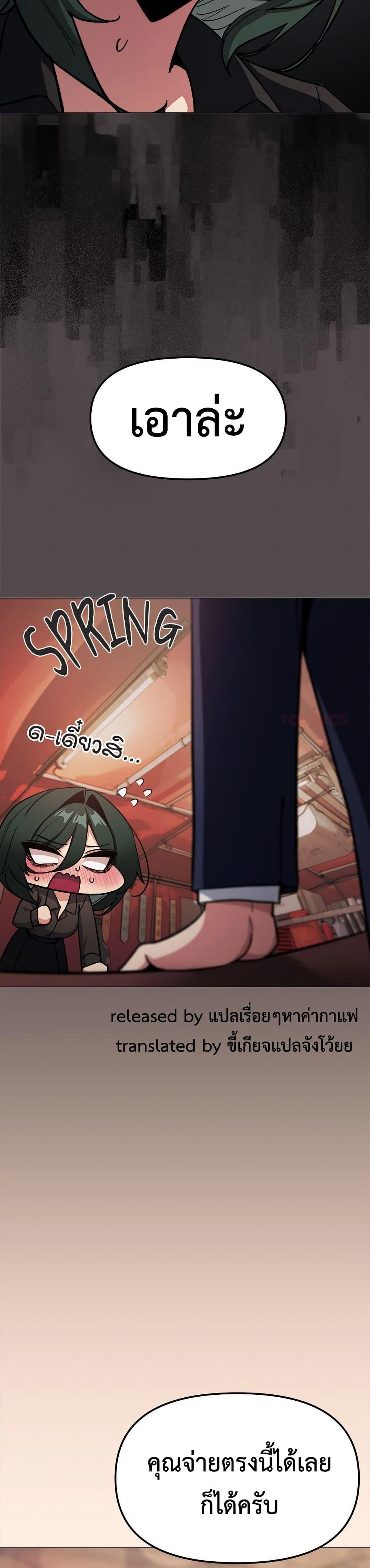 Doujin-Lc- อ่าน โดจิน มังฮวา เกาหลี ญี่ปุ่น จีน แปลไทย Stop Smoking ตอนที่ 1 2 3 4 5 6 7 8 9 10 11 12 13 14 ฟรี ไม่มีโฆษณา อ่าน โดจิน Manhwa เกาหลี ญี่ปุ่น จีน เรามีครบ คัดมาให้เน้นๆ โดจิน 18+ รับประกันความฟินโดย  Doujin Lc