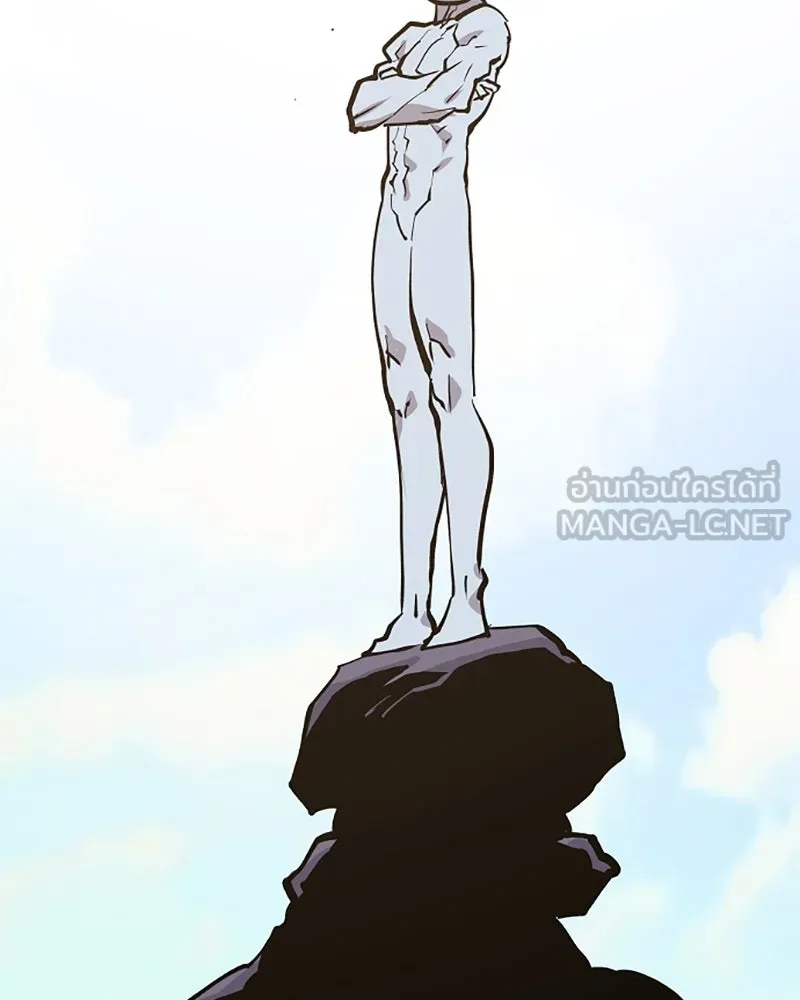 Player ตอนที่ 128 รูปที่ 141