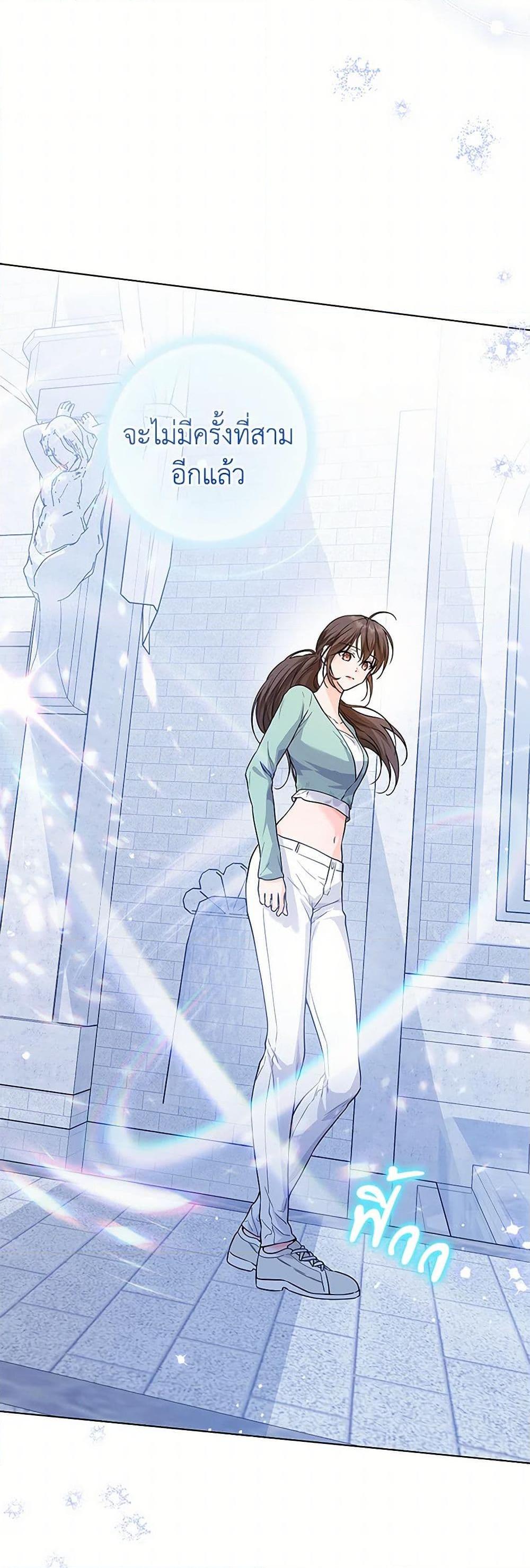 Manga-lc-com อ่านมังงะ อ่านการ์ตูน ออนไลน์ ฟรี The Closet Fan Princess ตอนที่ 1 2 3 4 5 6 7 8 9 10 11 12 13 14 ฟรี ไม่มีโฆษณา Manga-lc - อ่าน มังงะ อ่าน การ์ตูน ออนไลน์ อ่านมังงะ ฟรี