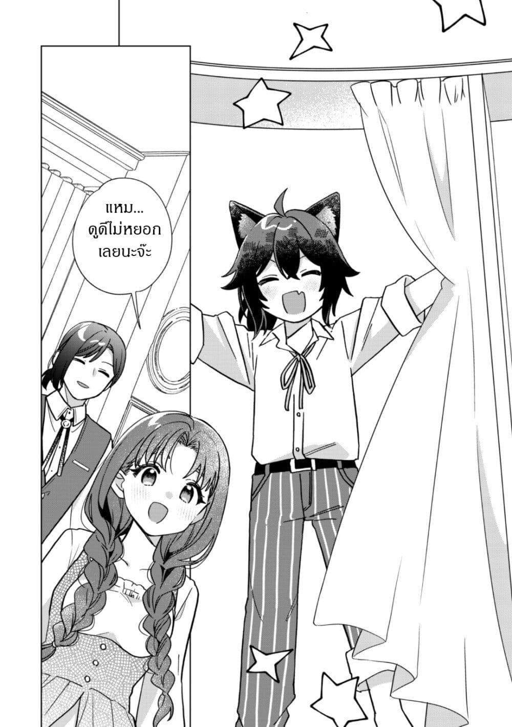 Manga-lc-com อ่านมังงะ อ่านการ์ตูน ออนไลน์ ฟรี The Happy, Slow Life of a Reincarnated Girl Starting from the Bottom. ตอนที่ 1 2 3 4 5 6 7 8 9 10 11 12 13 14 ฟรี ไม่มีโฆษณา Manga-lc - อ่าน มังงะ อ่าน การ์ตูน ออนไลน์ อ่านมังงะ ฟรี