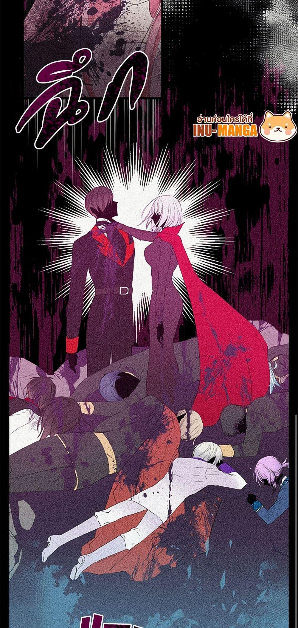 Manga-lc-com อ่านมังงะ อ่านการ์ตูน ออนไลน์ ฟรี Our Little Empress ตอนที่ 1 2 3 4 5 6 7 8 9 10 11 12 13 14 ฟรี ไม่มีโฆษณา Manga-lc - อ่าน มังงะ อ่าน การ์ตูน ออนไลน์ อ่านมังงะ ฟรี