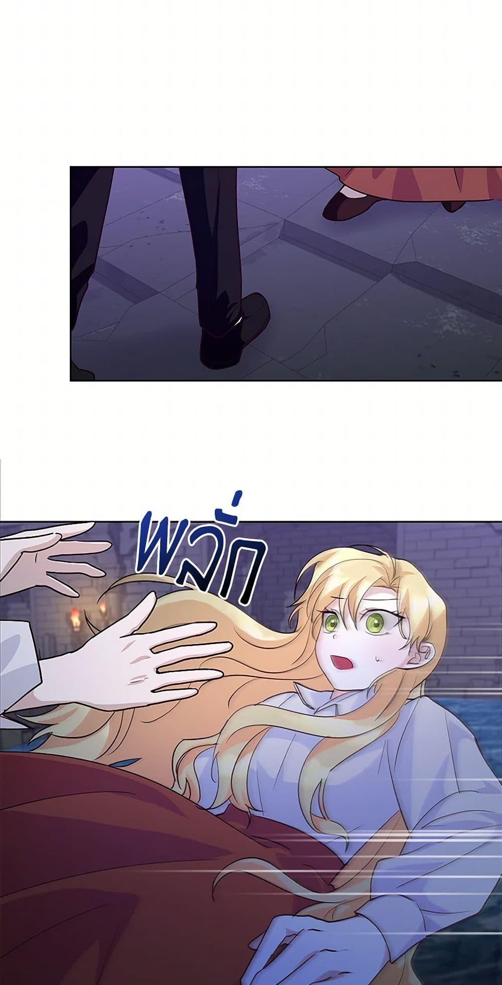 Manga-lc-com อ่านมังงะ อ่านการ์ตูน ออนไลน์ ฟรี Once Married ตอนที่ 1 2 3 4 5 6 7 8 9 10 11 12 13 14 ฟรี ไม่มีโฆษณา Manga-lc - อ่าน มังงะ อ่าน การ์ตูน ออนไลน์ อ่านมังงะ ฟรี