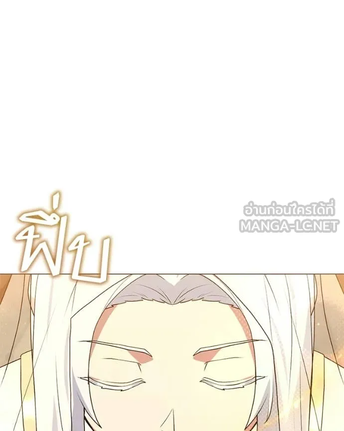 คนสวนโลกฮันเตอร์ ตอนที่ 86 รูปที่ 91