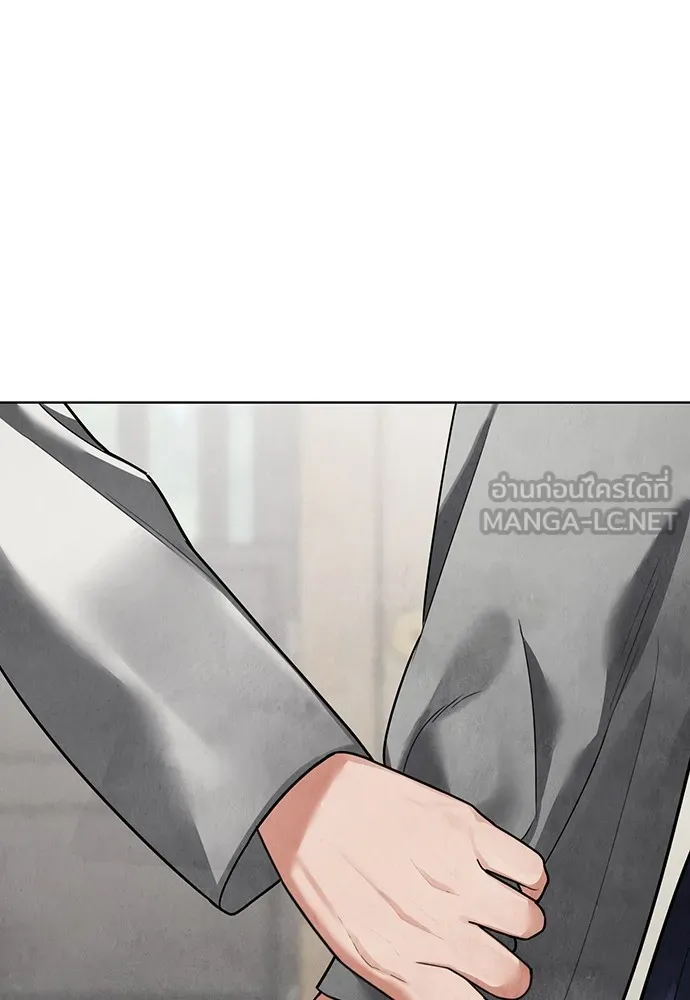 ความลับของสาวร่างทรง ตอนที่ 14 รูปที่ 69