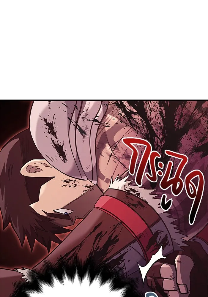 เอาชีวิตรอดในเกมฉบับคนเถื่อน ตอนที่ 13 รูปที่ 52