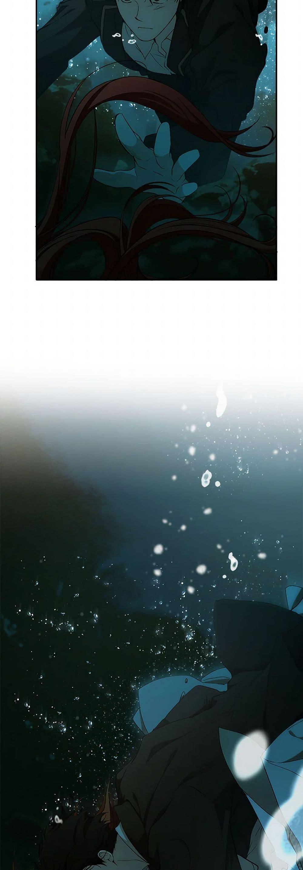 Manga-lc-com อ่านมังงะ อ่านการ์ตูน ออนไลน์ ฟรี It Was All a Mistake ตอนที่ 1 2 3 4 5 6 7 8 9 10 11 12 13 14 ฟรี ไม่มีโฆษณา Manga-lc - อ่าน มังงะ อ่าน การ์ตูน ออนไลน์ อ่านมังงะ ฟรี