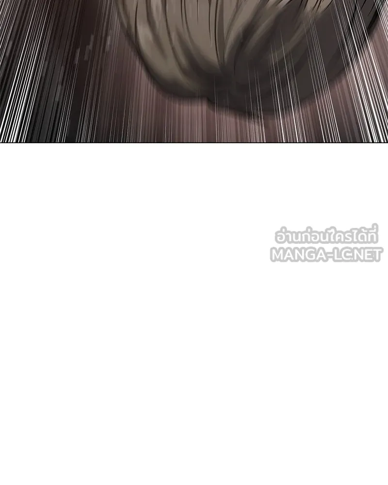 แบคXX ตอนที่ 23 รูปที่ 231