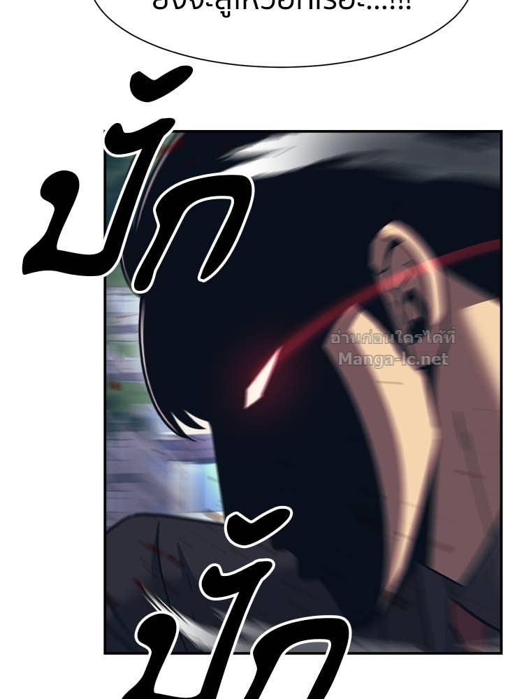 Doujin-Lc- อ่าน โดจิน มังฮวา เกาหลี ญี่ปุ่น จีน แปลไทย โคตรแกร่ง ตอนที่ 1 2 3 4 5 6 7 8 9 10 11 12 13 14 ฟรี ไม่มีโฆษณา อ่าน โดจิน Manhwa เกาหลี ญี่ปุ่น จีน เรามีครบ คัดมาให้เน้นๆ โดจิน 18+ รับประกันความฟินโดย Doujin Lc