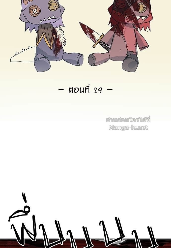 Doujin-Lc- อ่าน โดจิน มังฮวา เกาหลี ญี่ปุ่น จีน แปลไทย สารสุดท้ายจากโครงกระดูก ตอนที่ 1 2 3 4 5 6 7 8 9 10 11 12 13 14 ฟรี ไม่มีโฆษณา อ่าน โดจิน Manhwa เกาหลี ญี่ปุ่น จีน เรามีครบ คัดมาให้เน้นๆ โดจิน 18+ รับประกันความฟินโดย Doujin Lc