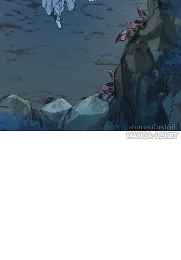 จันทร์เจ้า ตอนที่ ตอนที่ ๘  ยิ่งงดงามเท่าไหร่ยิ่งอั รูปที่ 45