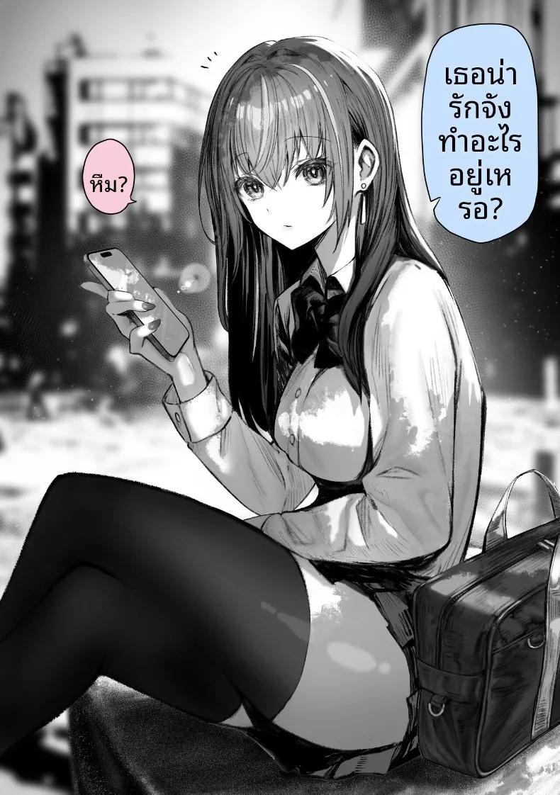 Doujin-Lc- อ่าน โดจิน มังฮวา เกาหลี ญี่ปุ่น จีน แปลไทย เหล่าหญิงสาวผู้อยู่บนสุดของระบบวรรณะ (Pirates Cat) (Various) ตอนที่ 1 2 3 4 5 6 7 8 9 10 11 12 13 14 ฟรี ไม่มีโฆษณา อ่าน โดจิน Manhwa เกาหลี ญี่ปุ่น จีน เรามีครบ คัดมาให้เน้นๆ โดจิน 18+ รับประกันความฟินโดย  Doujin Lc