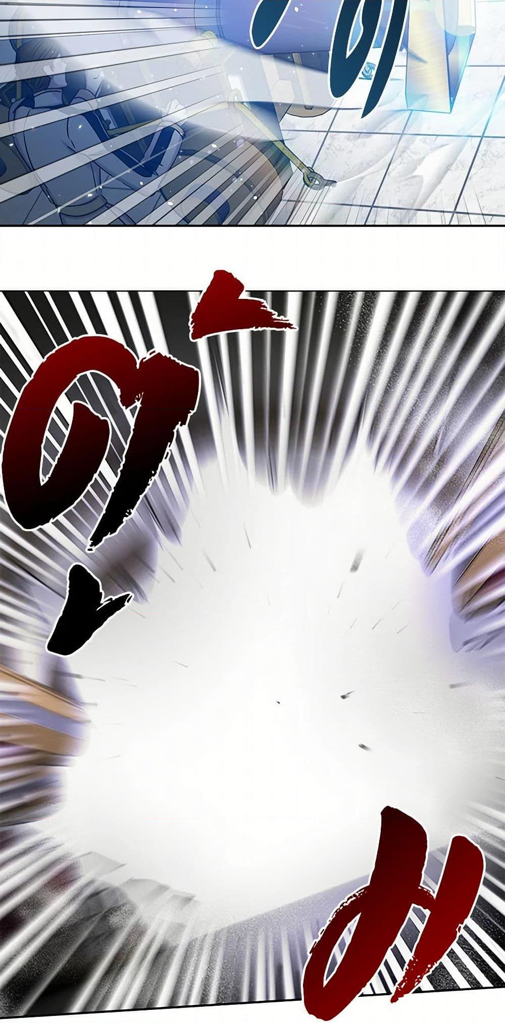 Manga-lc-com อ่านมังงะ อ่านการ์ตูน ออนไลน์ ฟรี Revenge Wedding ตอนที่ 1 2 3 4 5 6 7 8 9 10 11 12 13 14 ฟรี ไม่มีโฆษณา Manga-lc - อ่าน มังงะ อ่าน การ์ตูน ออนไลน์ อ่านมังงะ ฟรี