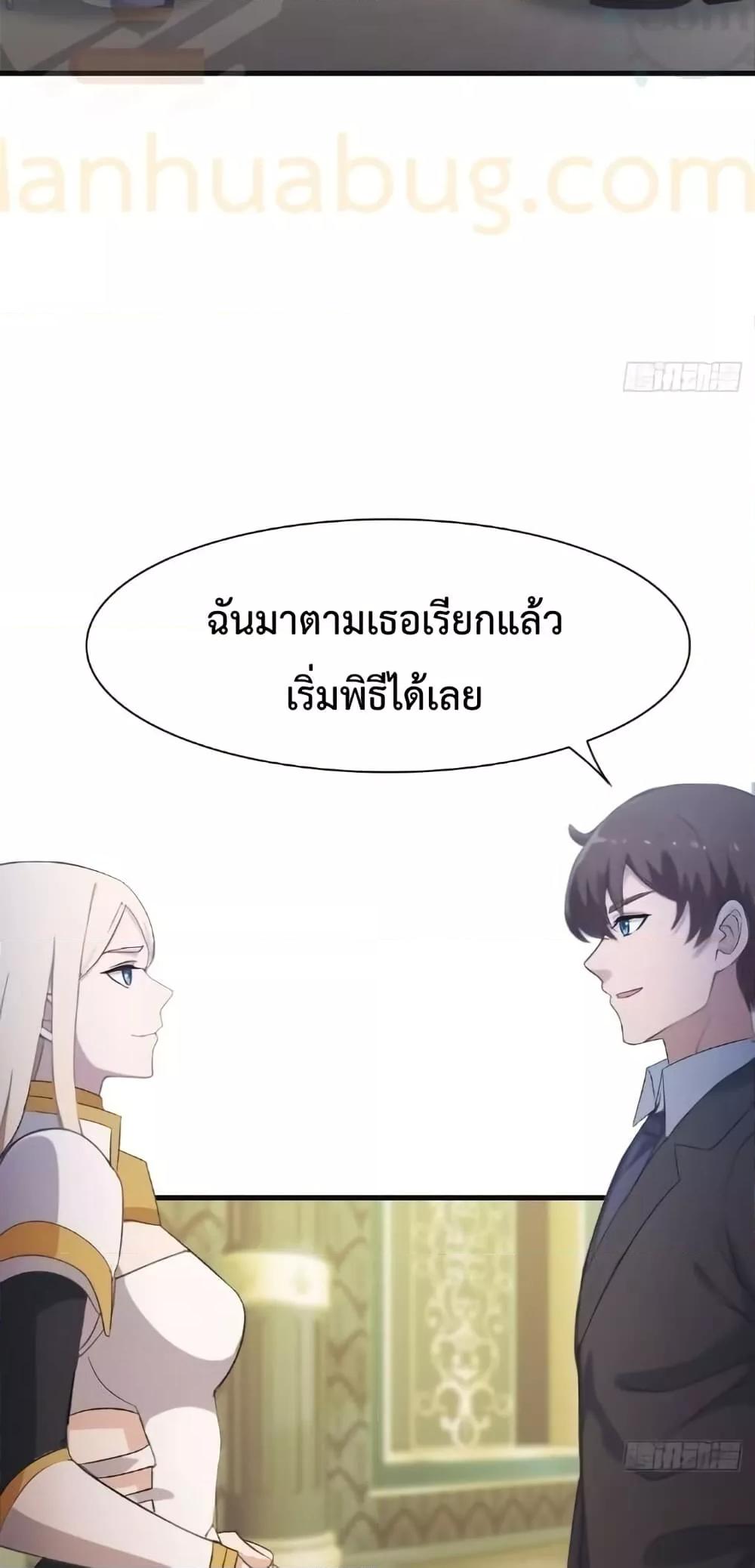 Manga-lc-com อ่านมังงะ อ่านการ์ตูน ออนไลน์ ฟรี MasterCultivat ตอนที่ 1 2 3 4 5 6 7 8 9 10 11 12 13 14 ฟรี ไม่มีโฆษณา Manga-lc - อ่าน มังงะ อ่าน การ์ตูน ออนไลน์ อ่านมังงะ ฟรี