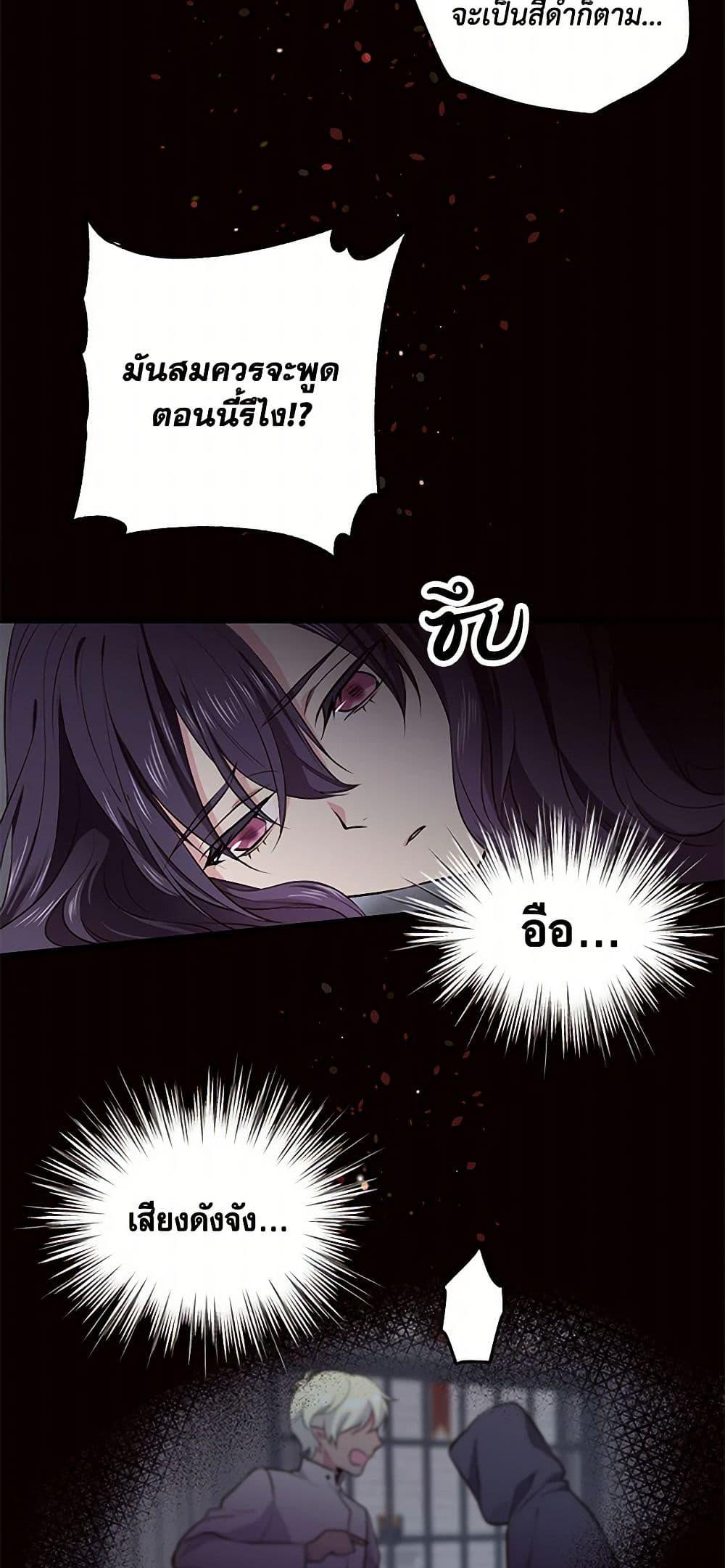 Manga-lc-com อ่านมังงะ อ่านการ์ตูน ออนไลน์ ฟรี My Goal is to Live a Long ตอนที่ 1 2 3 4 5 6 7 8 9 10 11 12 13 14 ฟรี ไม่มีโฆษณา Manga-lc - อ่าน มังงะ อ่าน การ์ตูน ออนไลน์ อ่านมังงะ ฟรี