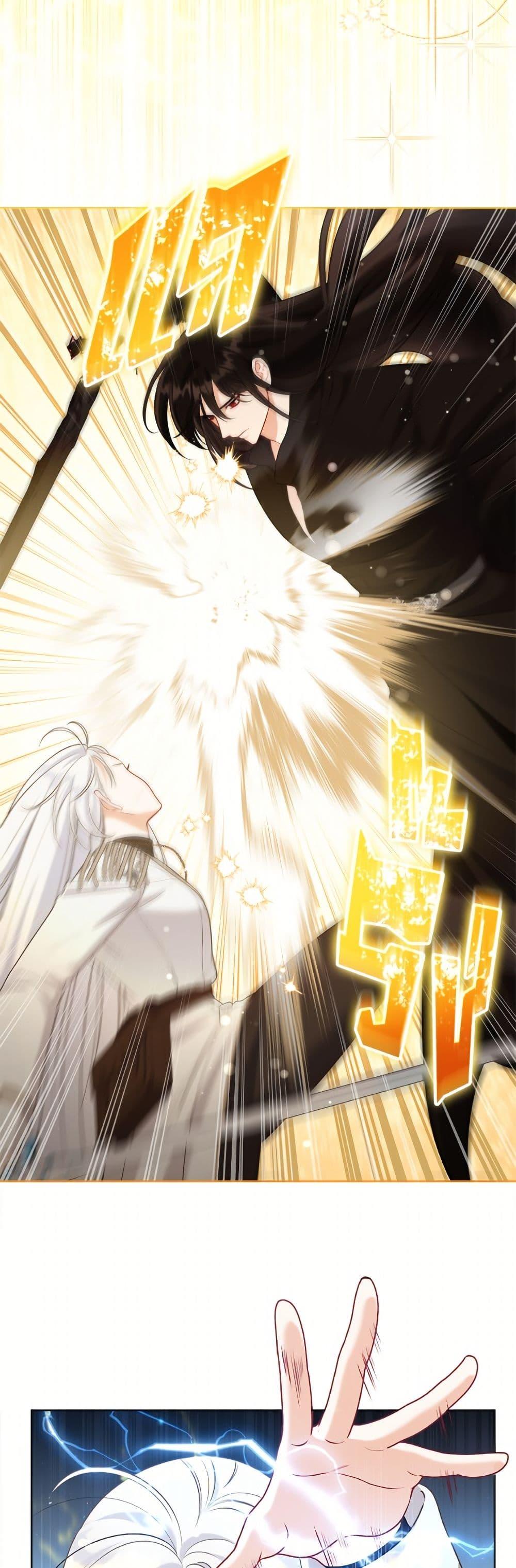 Manga-lc-com อ่านมังงะ อ่านการ์ตูน ออนไลน์ ฟรี A Transmigrator’s Privilege ตอนที่ 1 2 3 4 5 6 7 8 9 10 11 12 13 14 ฟรี ไม่มีโฆษณา Manga-lc - อ่าน มังงะ อ่าน การ์ตูน ออนไลน์ อ่านมังงะ ฟรี