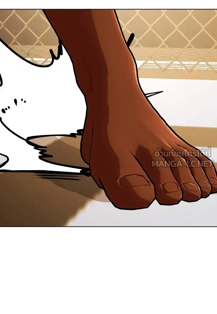 หมาหัวเน่า ตอนที่ 93 รูปที่ 156