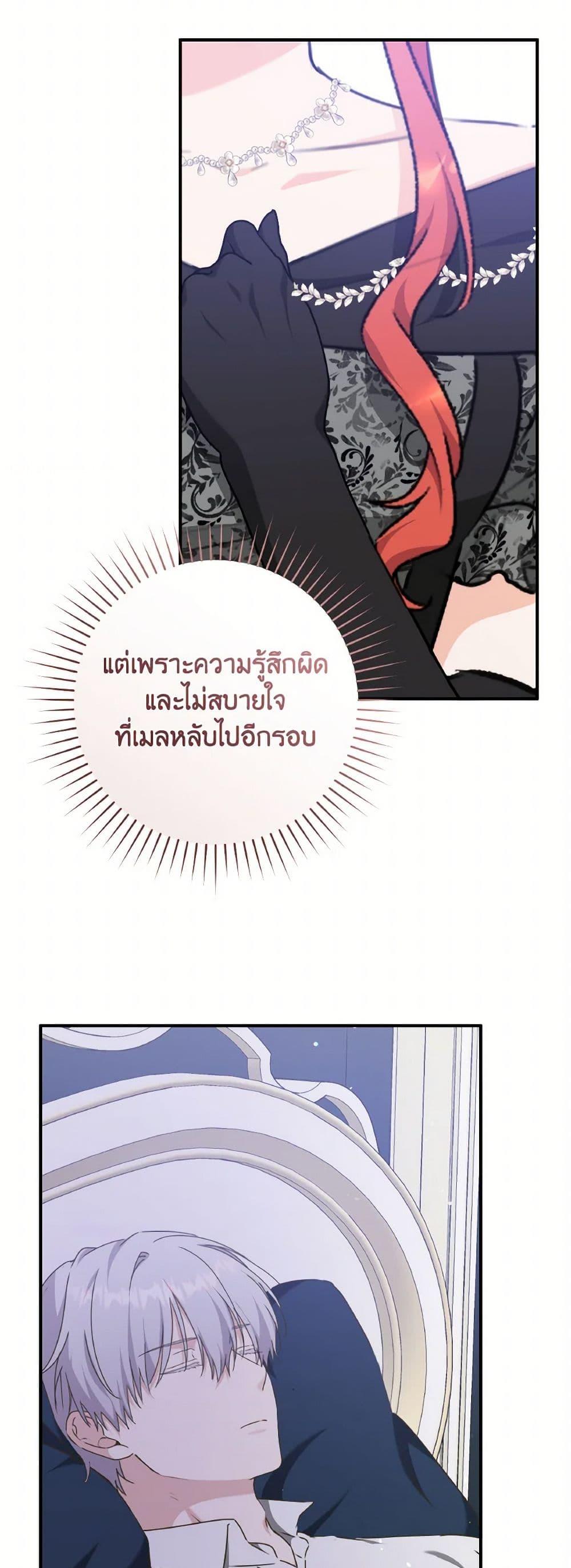 Manga-lc-com อ่านมังงะ อ่านการ์ตูน ออนไลน์ ฟรี A Dream Escape ตอนที่ 1 2 3 4 5 6 7 8 9 10 11 12 13 14 ฟรี ไม่มีโฆษณา Manga-lc - อ่าน มังงะ อ่าน การ์ตูน ออนไลน์ อ่านมังงะ ฟรี