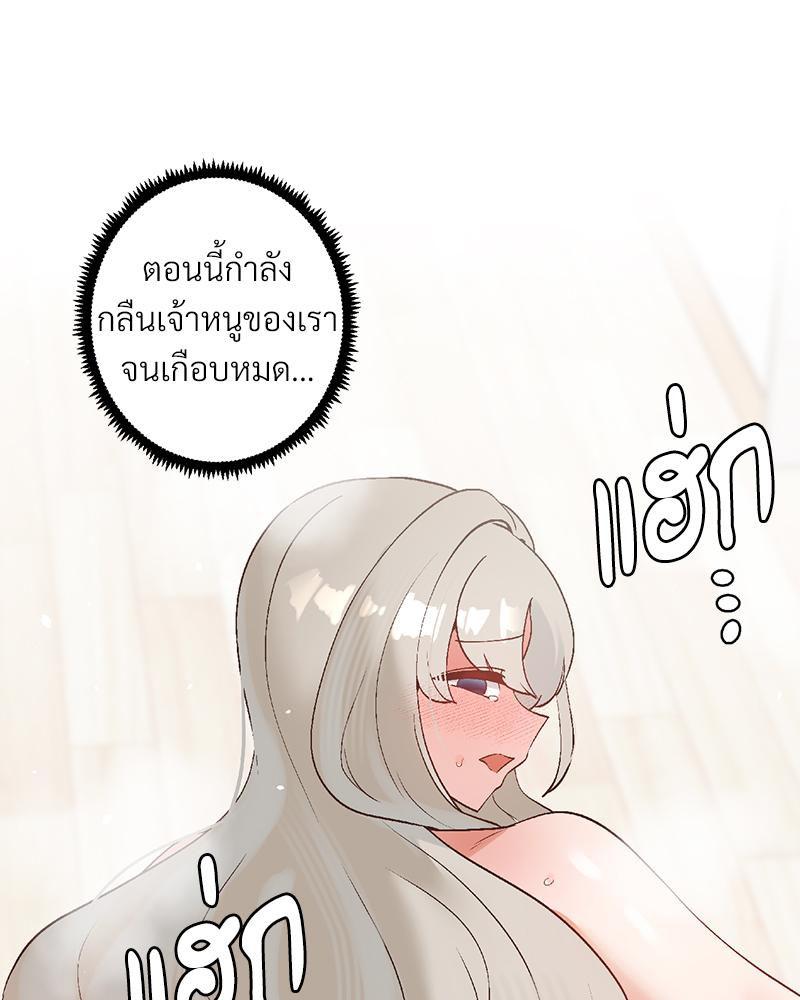 Doujin-Lc- อ่าน โดจิน มังฮวา เกาหลี ญี่ปุ่น จีน แปลไทย Family with Benefits ตอนที่ 1 2 3 4 5 6 7 8 9 10 11 12 13 14 ฟรี ไม่มีโฆษณา อ่าน โดจิน Manhwa เกาหลี ญี่ปุ่น จีน เรามีครบ คัดมาให้เน้นๆ โดจิน 18+ รับประกันความฟินโดย  Doujin Lc