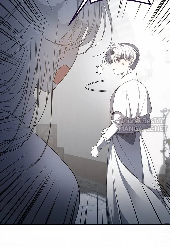 ยัยจิ๋วสมองแจ๋ว ตอนที่ 46 รูปที่ 18