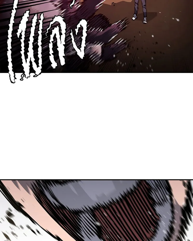 Player ตอนที่ 24 รูปที่ 118