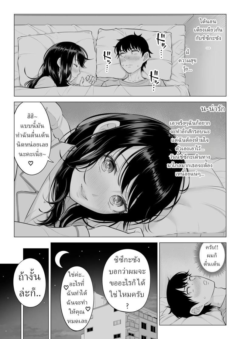 Doujin-Lc- อ่าน โดจิน มังฮวา เกาหลี ญี่ปุ่น จีน แปลไทย แม่บ้านสาวที่ไม่รู้เรื่องอะไรเลยสักนิด [Date Roku] ตอนที่ 1 2 3 4 5 6 7 8 9 10 11 12 13 14 ฟรี ไม่มีโฆษณา อ่าน โดจิน Manhwa เกาหลี ญี่ปุ่น จีน เรามีครบ คัดมาให้เน้นๆ โดจิน 18+ รับประกันความฟินโดย  Doujin Lc