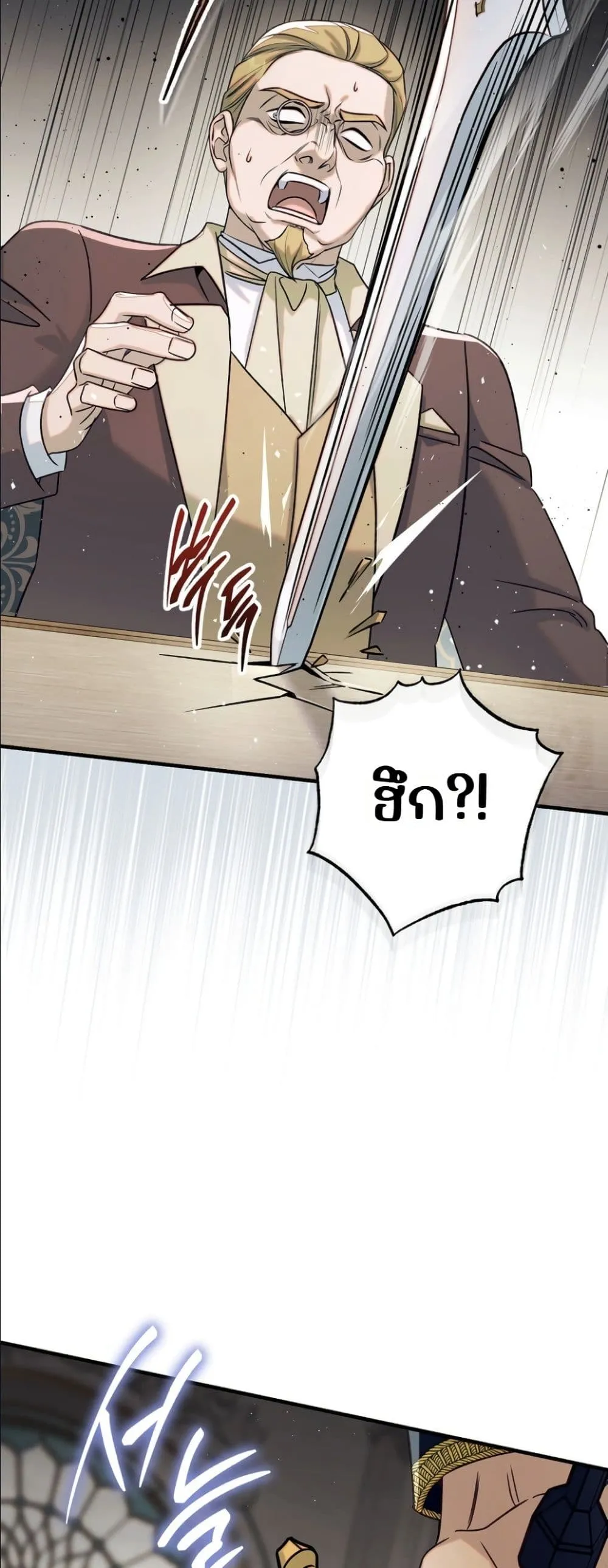 Manga-lc-com อ่านมังงะ อ่านการ์ตูน ออนไลน์ ฟรี Dating the Emperor in Secret, but I Don’t Know About It ตอนที่ 1 2 3 4 5 6 7 8 9 10 11 12 13 14 ฟรี ไม่มีโฆษณา Manga-lc - อ่าน มังงะ อ่าน การ์ตูน ออนไลน์ อ่านมังงะ ฟรี