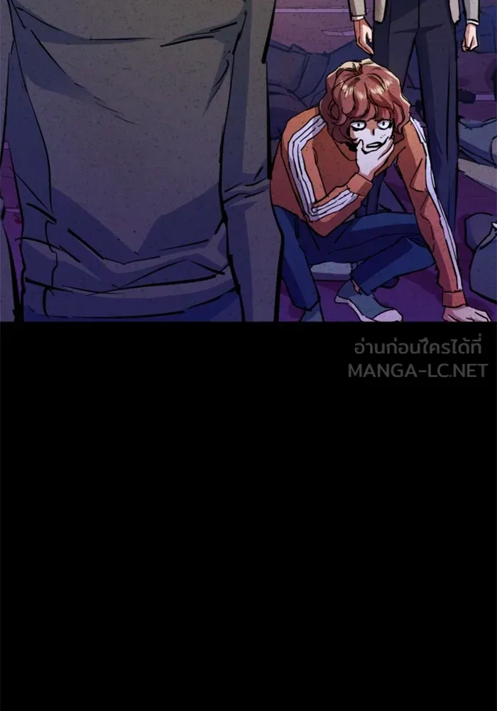 พี่ชายสายบอดี้การ์ด ตอนที่ 166 รูปที่ 78