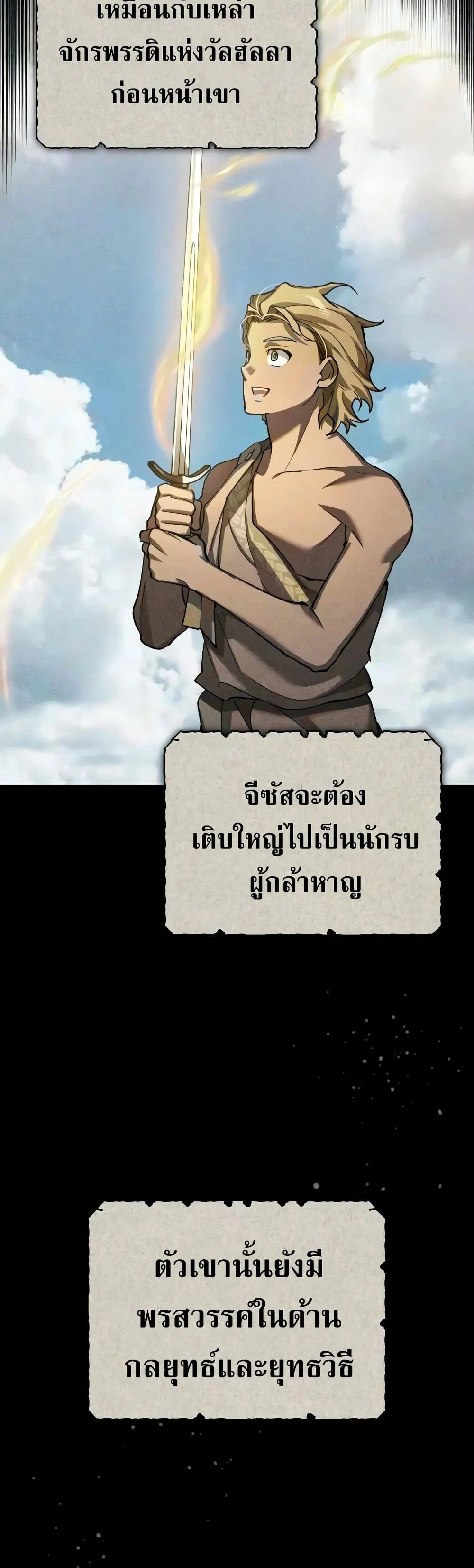 Manga-lc-com อ่านมังงะ อ่านการ์ตูน ออนไลน์ ฟรี The Heavenly Demon Can’t Live a Normal Life ตอนที่ 1 2 3 4 5 6 7 8 9 10 11 12 13 14 ฟรี ไม่มีโฆษณา Manga-lc - อ่าน มังงะ อ่าน การ์ตูน ออนไลน์ อ่านมังงะ ฟรี