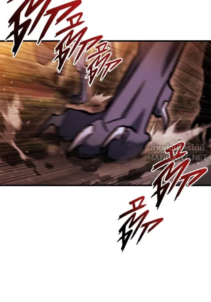 โกดังลับหลังโลกแตก ตอนที่ 37 รูปที่ 26