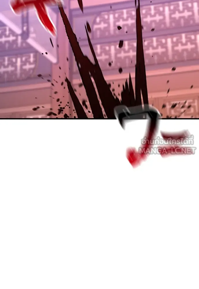 เส้นทางสู่เทพมาร ตอนที่ 66 รูปที่ 204