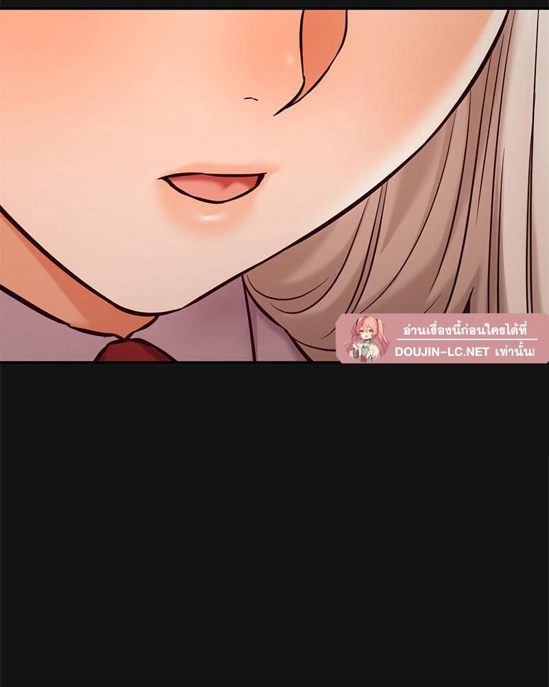 Doujin-Lc- อ่าน โดจิน มังฮวา เกาหลี ญี่ปุ่น จีน แปลไทย The Massage Club ตอนที่ 1 2 3 4 5 6 7 8 9 10 11 12 13 14 ฟรี ไม่มีโฆษณา อ่าน โดจิน Manhwa เกาหลี ญี่ปุ่น จีน เรามีครบ คัดมาให้เน้นๆ โดจิน 18+ รับประกันความฟินโดย  Doujin Lc