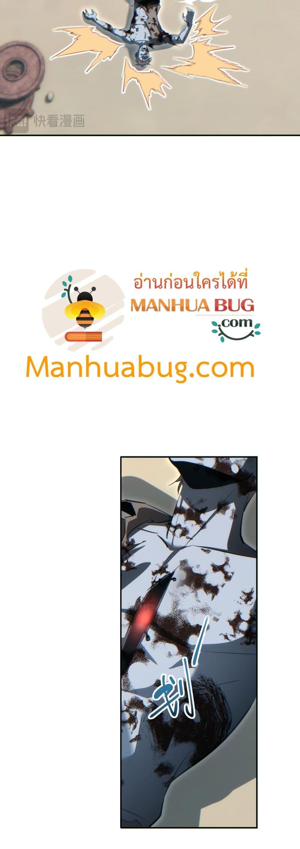 Manga-lc-com อ่านมังงะ อ่านการ์ตูน ออนไลน์ ฟรี Rebirthinthe ตอนที่ 1 2 3 4 5 6 7 8 9 10 11 12 13 14 ฟรี ไม่มีโฆษณา Manga-lc - อ่าน มังงะ อ่าน การ์ตูน ออนไลน์ อ่านมังงะ ฟรี