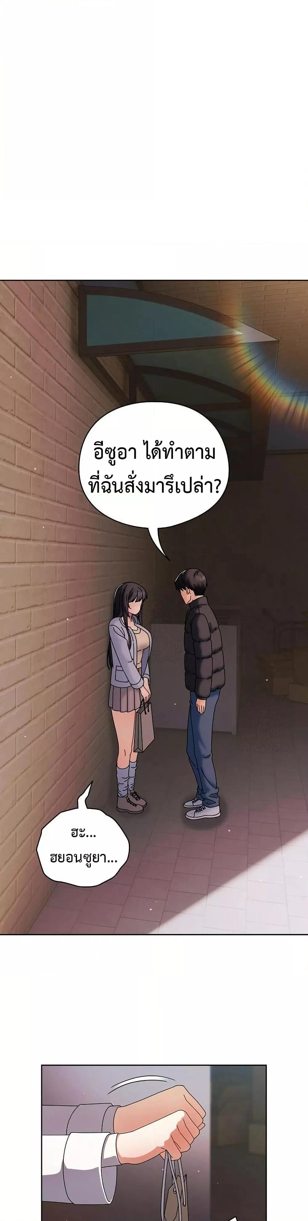 Doujin-Lc- อ่าน โดจิน มังฮวา เกาหลี ญี่ปุ่น จีน แปลไทย Make My Girlfriend Dirty ตอนที่ 1 2 3 4 5 6 7 8 9 10 11 12 13 14 ฟรี ไม่มีโฆษณา อ่าน โดจิน Manhwa เกาหลี ญี่ปุ่น จีน เรามีครบ คัดมาให้เน้นๆ โดจิน 18+ รับประกันความฟินโดย  Doujin Lc