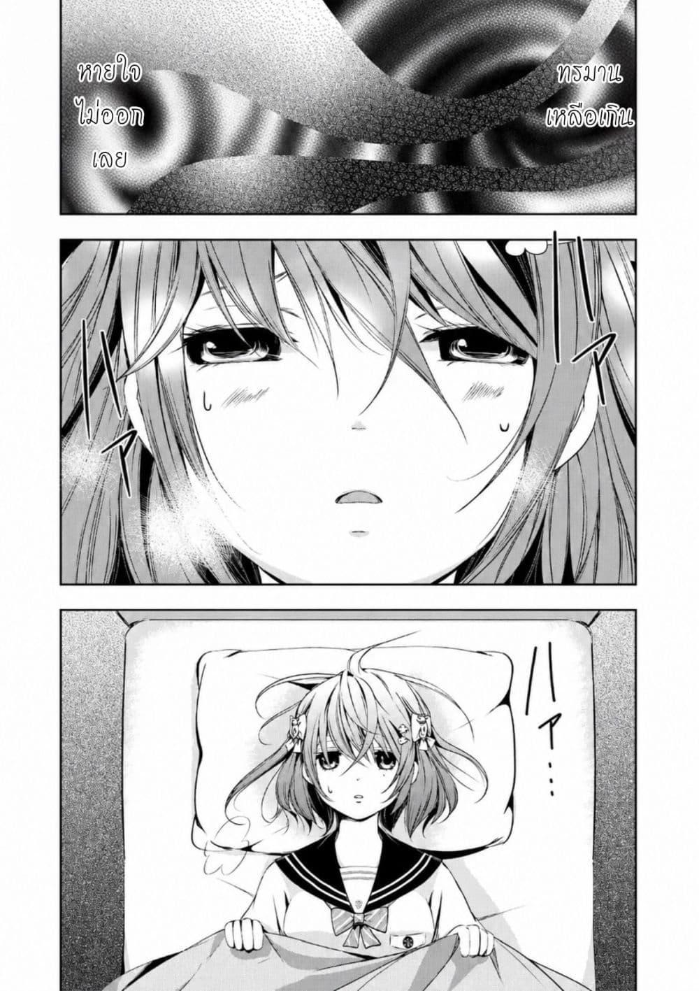 Manga-lc-com อ่านมังงะ อ่านการ์ตูน ออนไลน์ ฟรี Iwaihime ตอนที่ 1 2 3 4 5 6 7 8 9 10 11 12 13 14 ฟรี ไม่มีโฆษณา Manga-lc - อ่าน มังงะ อ่าน การ์ตูน ออนไลน์ อ่านมังงะ ฟรี