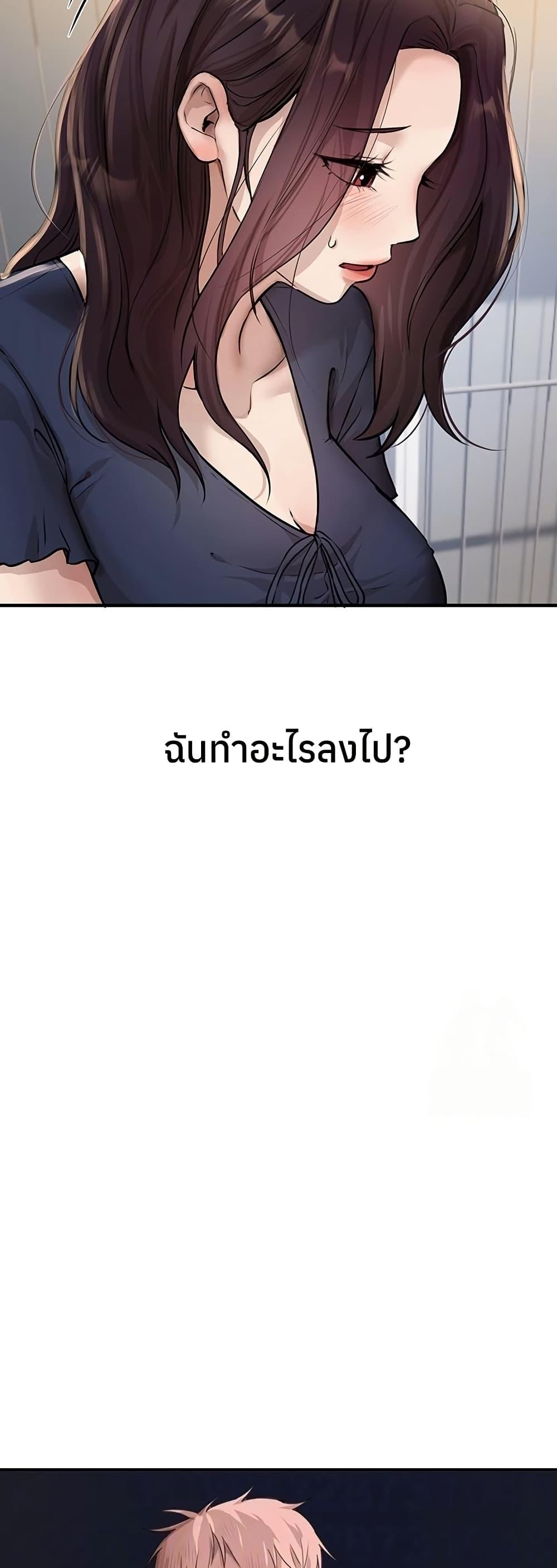 Doujin-Lc- อ่าน โดจิน มังฮวา เกาหลี ญี่ปุ่น จีน แปลไทย Beautiful Days ตอนที่ 1 2 3 4 5 6 7 8 9 10 11 12 13 14 ฟรี ไม่มีโฆษณา อ่าน โดจิน Manhwa เกาหลี ญี่ปุ่น จีน เรามีครบ คัดมาให้เน้นๆ โดจิน 18+ รับประกันความฟินโดย  Doujin Lc