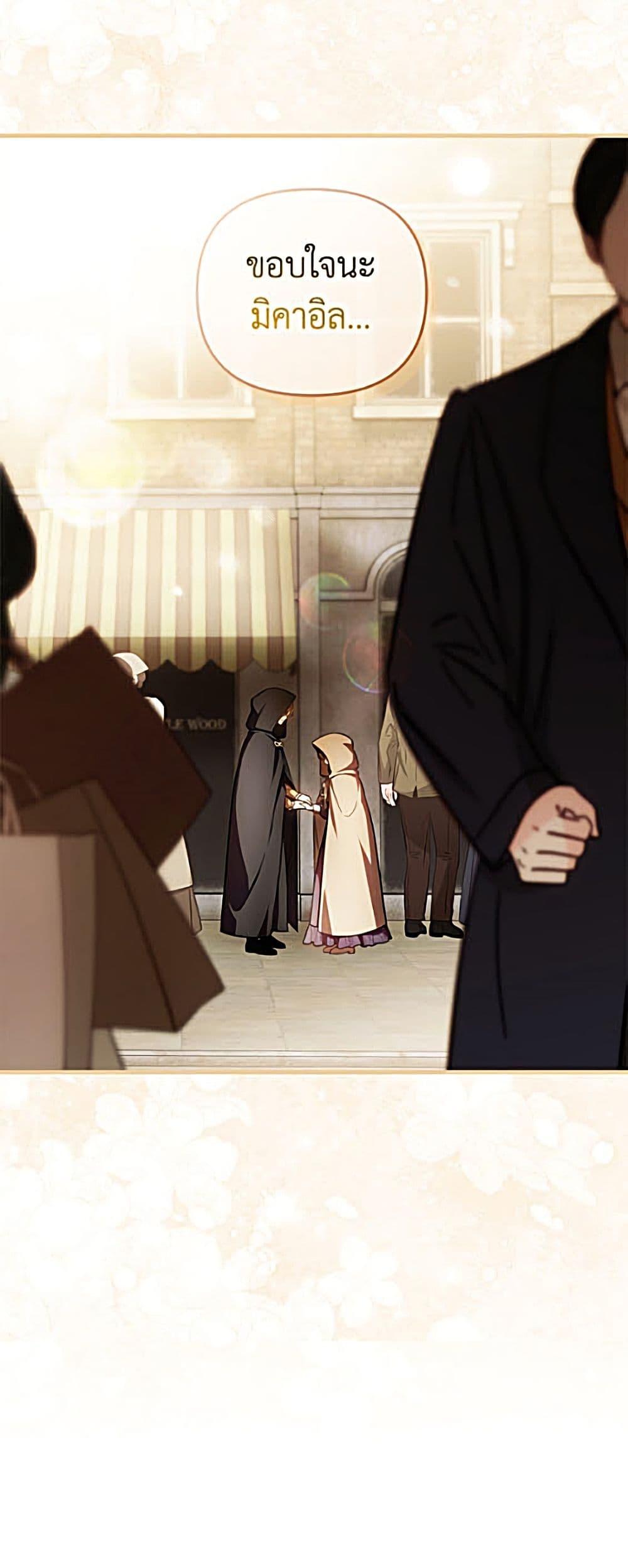 Manga-lc-com อ่านมังงะ อ่านการ์ตูน ออนไลน์ ฟรี It’s My First Time Being Loved ตอนที่ 1 2 3 4 5 6 7 8 9 10 11 12 13 14 ฟรี ไม่มีโฆษณา Manga-lc - อ่าน มังงะ อ่าน การ์ตูน ออนไลน์ อ่านมังงะ ฟรี