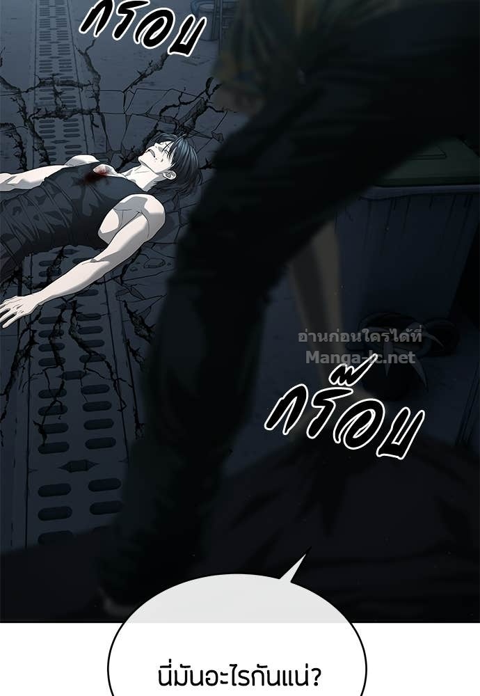 Doujin-Lc- อ่าน โดจิน มังฮวา เกาหลี ญี่ปุ่น จีน แปลไทย ข้าราชการพิเศษ ตอนที่ 1 2 3 4 5 6 7 8 9 10 11 12 13 14 ฟรี ไม่มีโฆษณา อ่าน โดจิน Manhwa เกาหลี ญี่ปุ่น จีน เรามีครบ คัดมาให้เน้นๆ โดจิน 18+ รับประกันความฟินโดย Doujin Lc