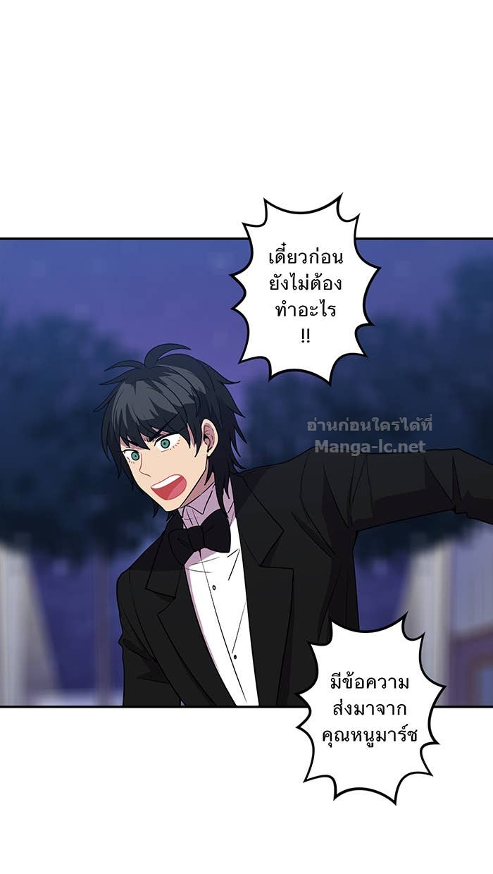 Doujin-Lc- อ่าน โดจิน มังฮวา เกาหลี ญี่ปุ่น จีน แปลไทย Take My Money รักนี้...มีเปย์ ตอนที่ 1 2 3 4 5 6 7 8 9 10 11 12 13 14 ฟรี ไม่มีโฆษณา อ่าน โดจิน Manhwa เกาหลี ญี่ปุ่น จีน เรามีครบ คัดมาให้เน้นๆ โดจิน 18+ รับประกันความฟินโดย Doujin Lc
