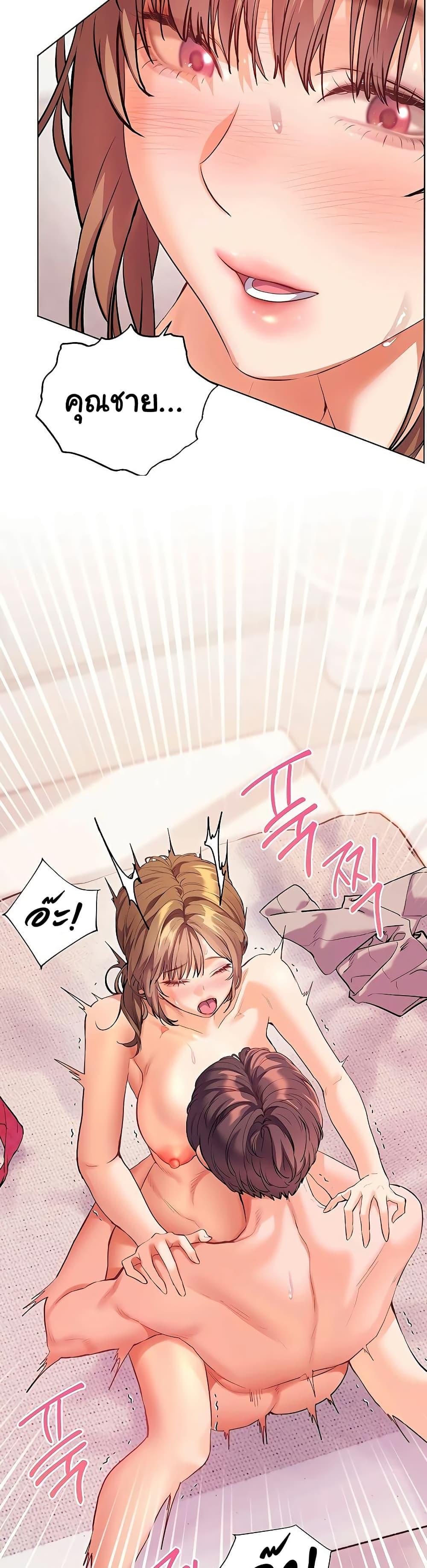 Doujin-Lc- อ่าน โดจิน มังฮวา เกาหลี ญี่ปุ่น จีน แปลไทย Teacher’s Efforts ตอนที่ 1 2 3 4 5 6 7 8 9 10 11 12 13 14 ฟรี ไม่มีโฆษณา อ่าน โดจิน Manhwa เกาหลี ญี่ปุ่น จีน เรามีครบ คัดมาให้เน้นๆ โดจิน 18+ รับประกันความฟินโดย  Doujin Lc