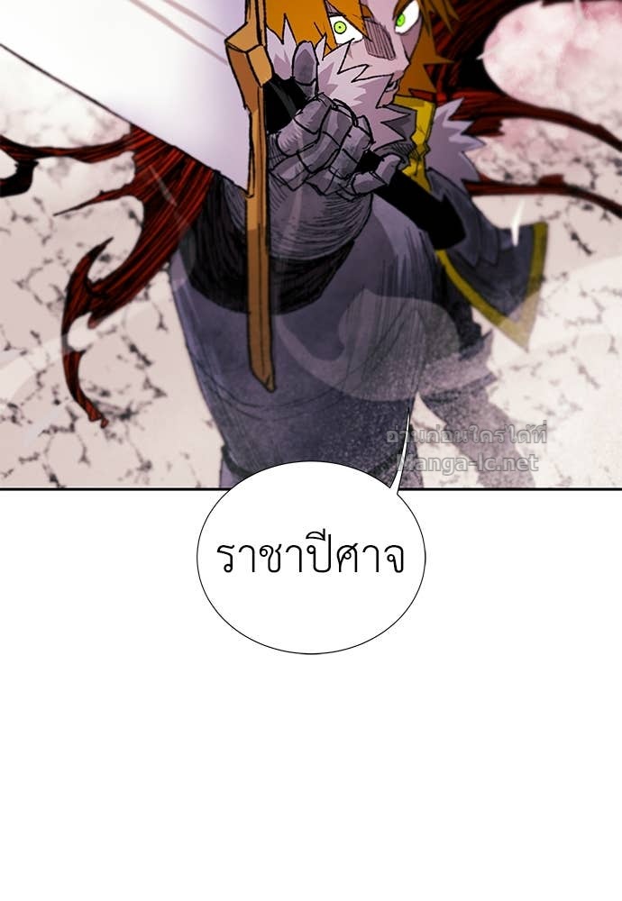 Doujin-Lc- อ่าน โดจิน มังฮวา เกาหลี ญี่ปุ่น จีน แปลไทย สารสุดท้ายจากโครงกระดูก ตอนที่ 1 2 3 4 5 6 7 8 9 10 11 12 13 14 ฟรี ไม่มีโฆษณา อ่าน โดจิน Manhwa เกาหลี ญี่ปุ่น จีน เรามีครบ คัดมาให้เน้นๆ โดจิน 18+ รับประกันความฟินโดย Doujin Lc