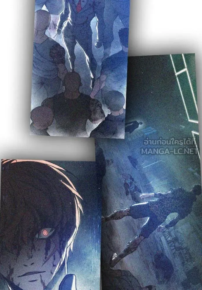 เยาวชนคนคุก ตอนที่ 64 รูปที่ 2