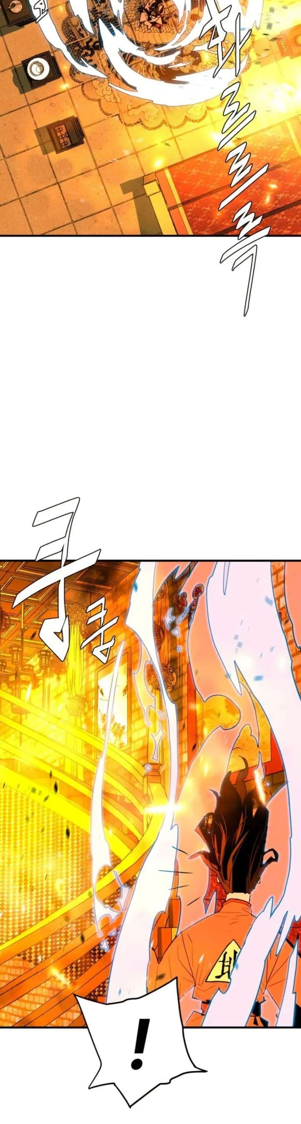 Manga-lc-com อ่านมังงะ อ่านการ์ตูน ออนไลน์ ฟรี Demon King ตอนที่ 1 2 3 4 5 6 7 8 9 10 11 12 13 14 ฟรี ไม่มีโฆษณา Manga-lc - อ่าน มังงะ อ่าน การ์ตูน ออนไลน์ อ่านมังงะ ฟรี