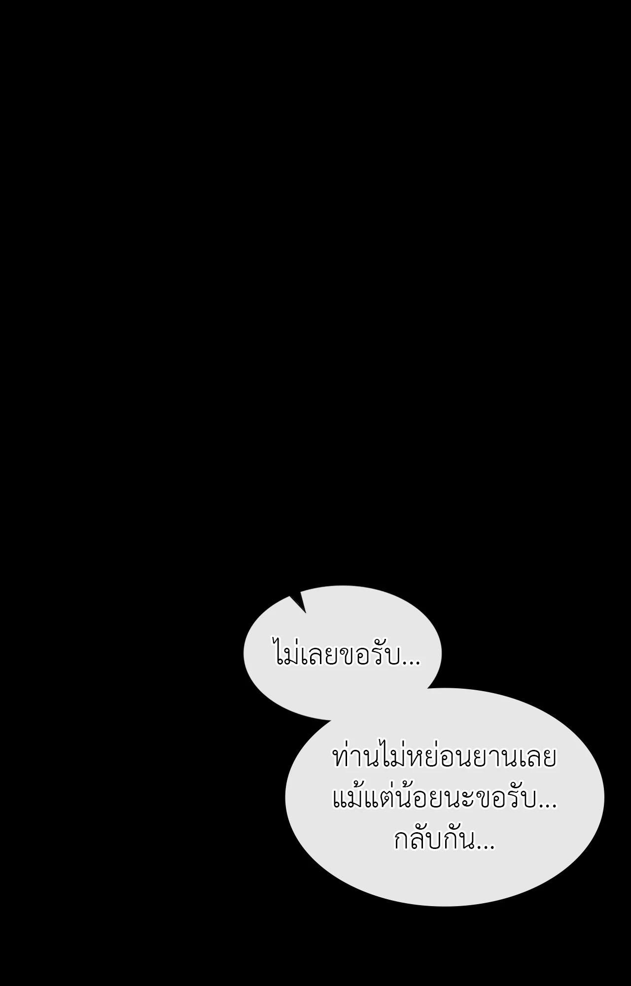 Doujin-Lc- อ่าน โดจิน มังฮวา เกาหลี ญี่ปุ่น จีน แปลไทย Madam ตอนที่ 1 2 3 4 5 6 7 8 9 10 11 12 13 14 ฟรี ไม่มีโฆษณา อ่าน โดจิน Manhwa เกาหลี ญี่ปุ่น จีน เรามีครบ คัดมาให้เน้นๆ โดจิน 18+ รับประกันความฟินโดย  Doujin Lc