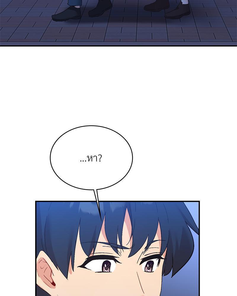 Doujin-Lc- อ่าน โดจิน มังฮวา เกาหลี ญี่ปุ่น จีน แปลไทย แอปทะลวงรัก ตอนที่ 1 2 3 4 5 6 7 8 9 10 11 12 13 14 ฟรี ไม่มีโฆษณา อ่าน โดจิน Manhwa เกาหลี ญี่ปุ่น จีน เรามีครบ คัดมาให้เน้นๆ โดจิน 18+ รับประกันความฟินโดย  Doujin Lc